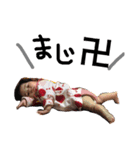 歌耶乃（個別スタンプ：11）
