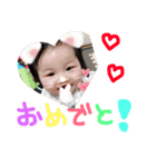 歌耶乃（個別スタンプ：15）