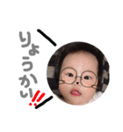 歌耶乃2(ママパパ)（個別スタンプ：1）