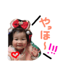 歌耶乃2(ママパパ)（個別スタンプ：3）