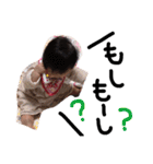 歌耶乃2(ママパパ)（個別スタンプ：7）