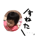 歌耶乃2(ママパパ)（個別スタンプ：8）