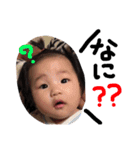 歌耶乃2(ママパパ)（個別スタンプ：9）