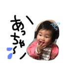 歌耶乃2(ママパパ)（個別スタンプ：11）