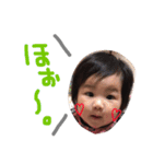 歌耶乃2(ママパパ)（個別スタンプ：12）