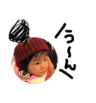歌耶乃2(ママパパ)（個別スタンプ：14）