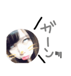歌耶乃2(ママパパ)（個別スタンプ：16）
