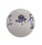 火山鳥スタンプ2（個別スタンプ：2）