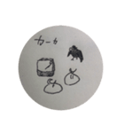 火山鳥スタンプ2（個別スタンプ：7）