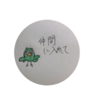 火山鳥スタンプ2（個別スタンプ：12）