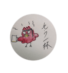 火山鳥スタンプ2（個別スタンプ：14）