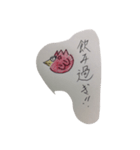 火山鳥スタンプ2（個別スタンプ：15）