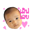Baby Pepper Fun Girl（個別スタンプ：3）