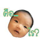 Baby Pepper Fun Girl（個別スタンプ：4）