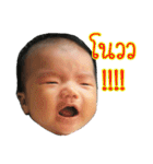 Baby Pepper Fun Girl（個別スタンプ：8）