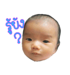 Baby Pepper Fun Girl（個別スタンプ：12）