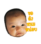 Baby Pepper Fun Girl（個別スタンプ：13）