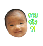 Baby Pepper Fun Girl（個別スタンプ：17）