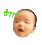 Baby Pepper Fun Girl（個別スタンプ：18）