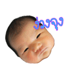 Baby Pepper Fun Girl（個別スタンプ：21）