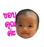 Baby Pepper Fun Girl（個別スタンプ：22）