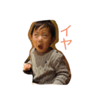 永虎＆快龍（個別スタンプ：4）