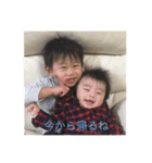 永虎＆快龍（個別スタンプ：6）