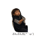 永虎＆快龍（個別スタンプ：11）