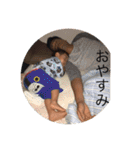永虎＆快龍（個別スタンプ：12）