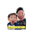 永虎＆快龍（個別スタンプ：13）