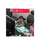 永虎＆快龍（個別スタンプ：15）