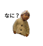 todays toshio（個別スタンプ：2）