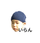 todays toshio（個別スタンプ：7）