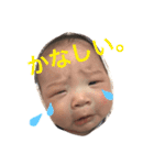 あおたん時々ひなたん（個別スタンプ：3）