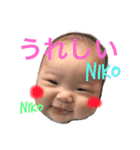 あおたん時々ひなたん（個別スタンプ：5）