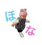あおたん時々ひなたん（個別スタンプ：12）