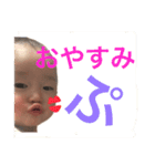 あおたん時々ひなたん（個別スタンプ：16）