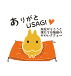 レオン君・オーシャン君の無表情スタンプ（個別スタンプ：3）