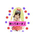 yua greetings（個別スタンプ：8）