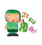 Koshi.2（個別スタンプ：7）