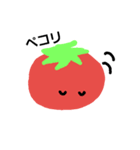 nasu to tomato3（個別スタンプ：6）