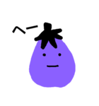 nasu to tomato3（個別スタンプ：12）