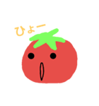 nasu to tomato3（個別スタンプ：13）