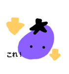 nasu to tomato3（個別スタンプ：20）