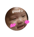 まるとパート2（個別スタンプ：7）