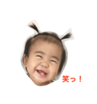 mai-kids（個別スタンプ：2）