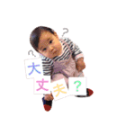 やまねのももちゃん（個別スタンプ：3）