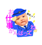 やまねのももちゃん（個別スタンプ：4）