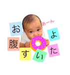 やまねのももちゃん（個別スタンプ：8）