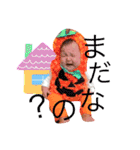 やまねのももちゃん（個別スタンプ：12）